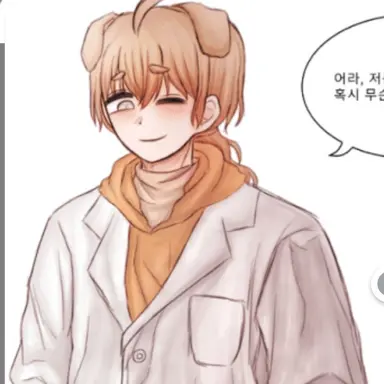 Profile image of 덕개