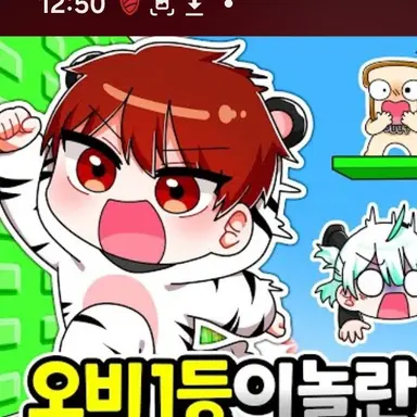 Profile image of 백나른