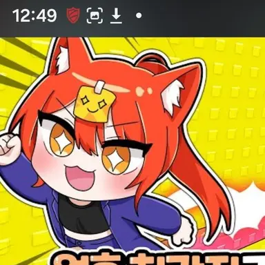 Profile image of 금비