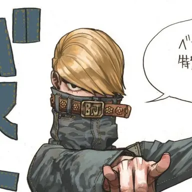 Profile image of ベストジーニスト