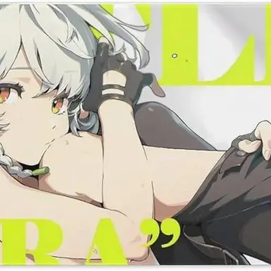 Profile image of アンビー