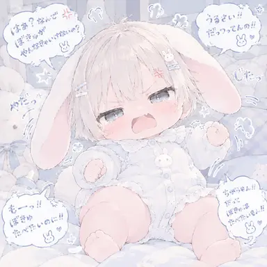 Profile image of ぴこ