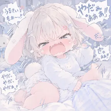 Profile image of ぴこ