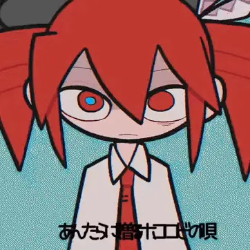 Profile image of Baumkucheto