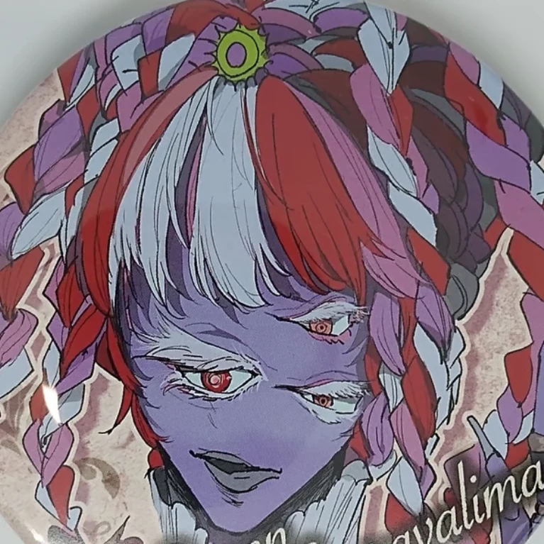 レグラヴァリマ