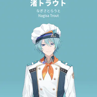 Profile image of 渚トラウト