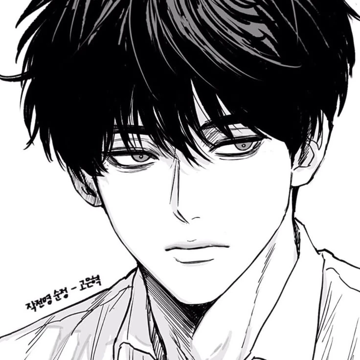 유한진