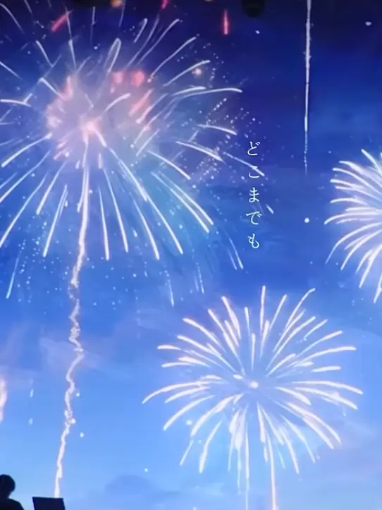 mga_rmh5-3의 夏よ終わるな