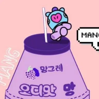 Profile image of JHOPE