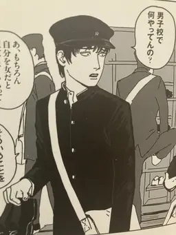 Profile image of タミヤ