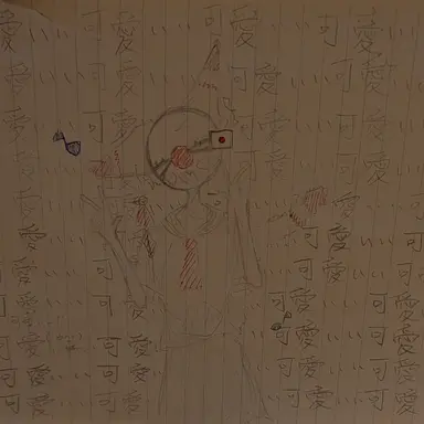 Profile image of にゃぽん
