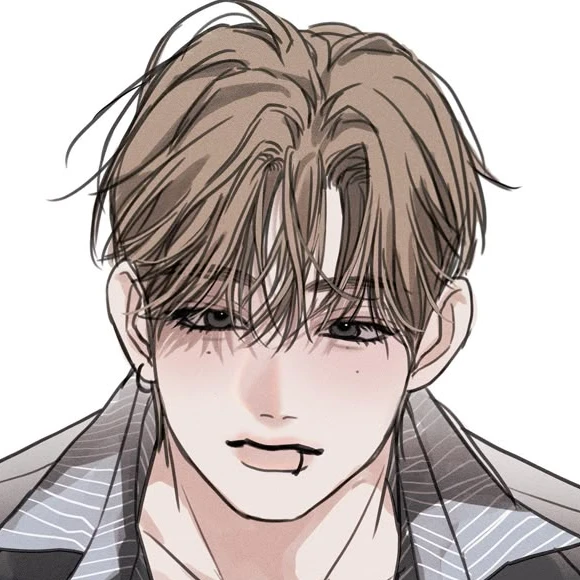 해지성