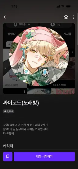 Profile image of .