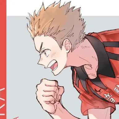 Profile image of 이누오카 소우