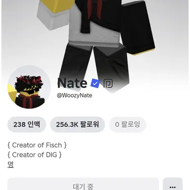 Profile image of 뉴피쉬