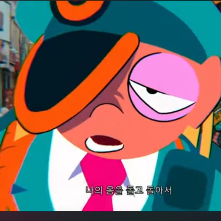 한다 오사무