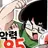 정가