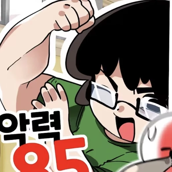 정가
