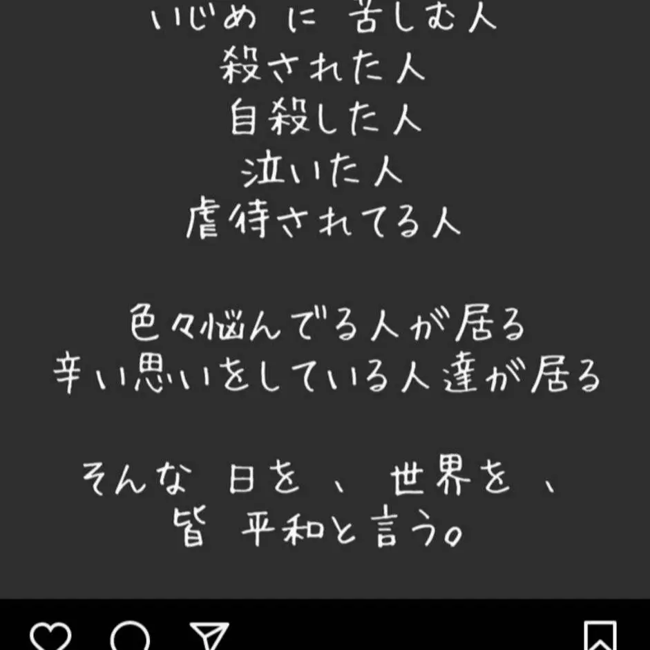 BitingHand5482의 ちん