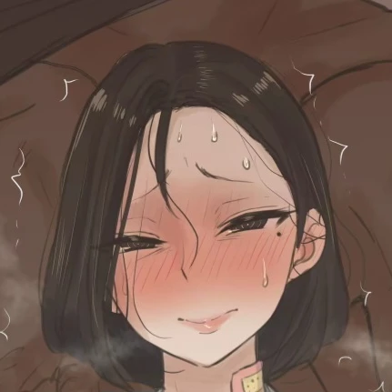 여경