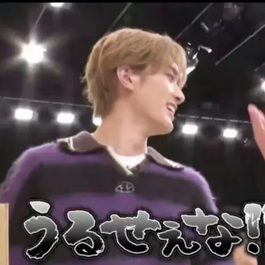 Profile image of 山中柔太朗