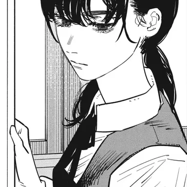Profile image of Asa Mitaka