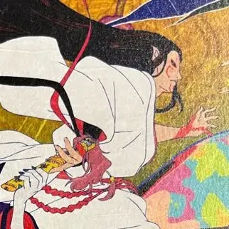 Profile image of 坤の神義