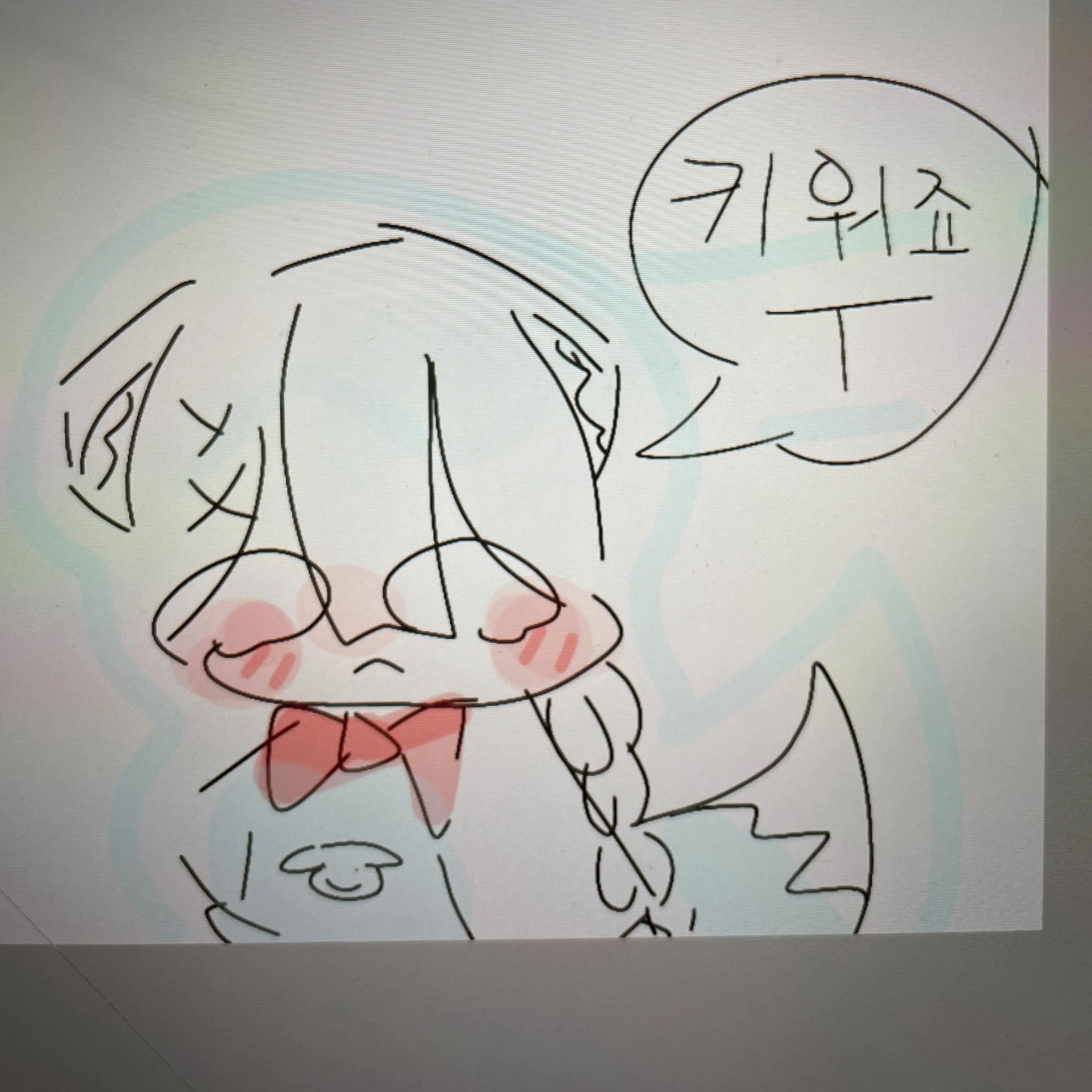 happy_cloud의 응애 구름을 키우세요!!!!