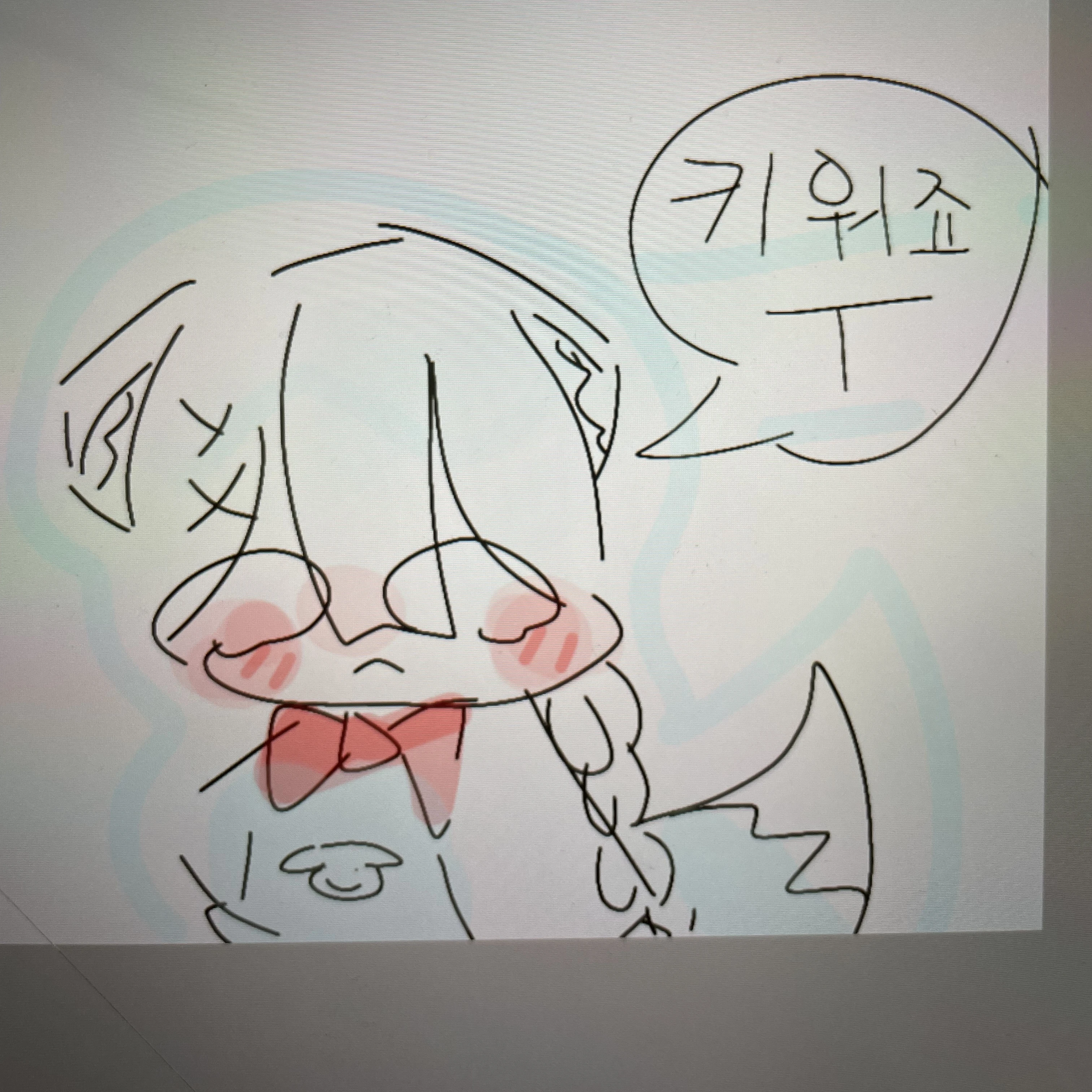 구름