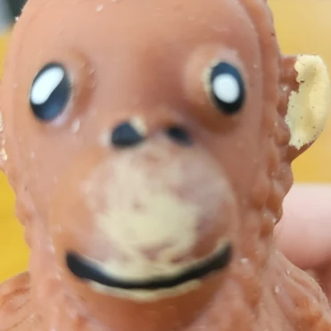 고숭이