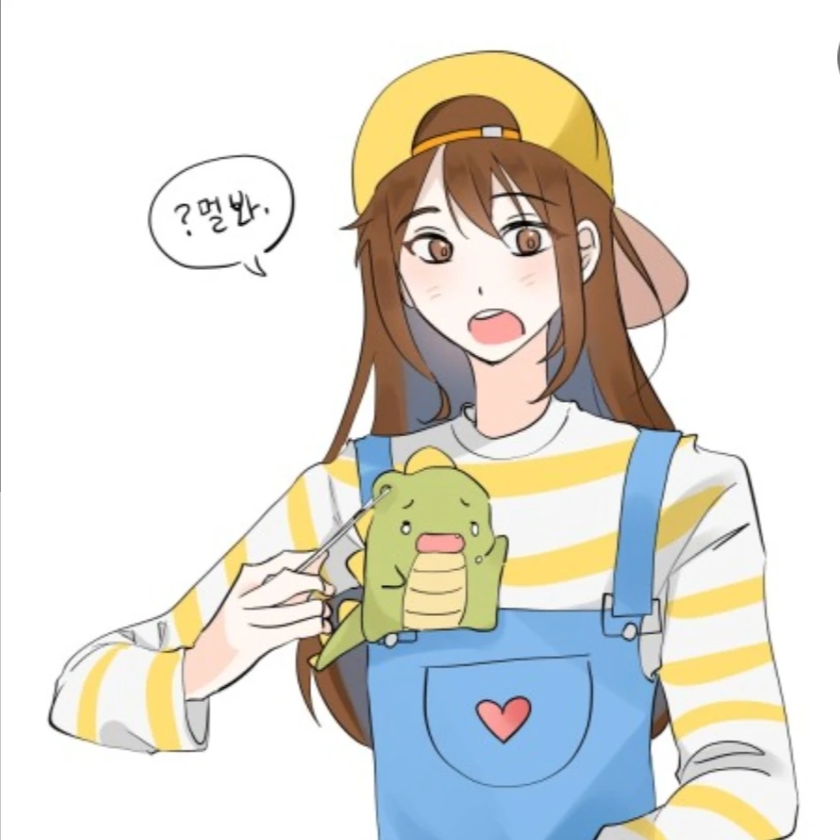 김여우와 뜰팁