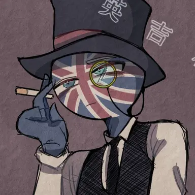 Profile image of イギリス