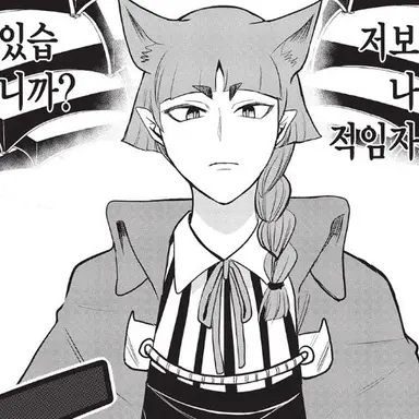 Profile image of 오페라