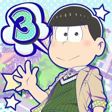 Profile image of チョロ松