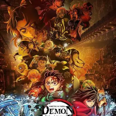 Profile image of 無限城  鬼舞辻無惨