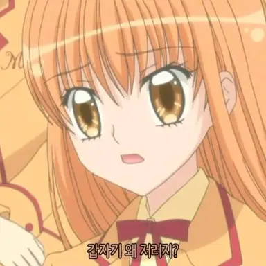 Profile image of 김루미