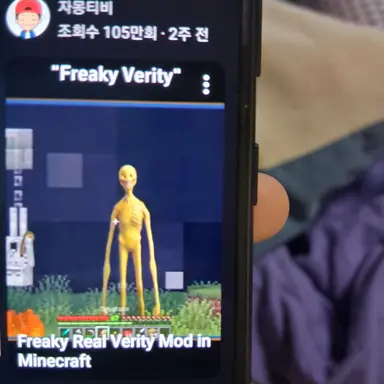 Profile image of 무언가...