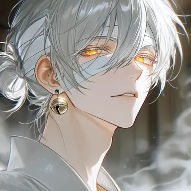 Profile image of Yu
