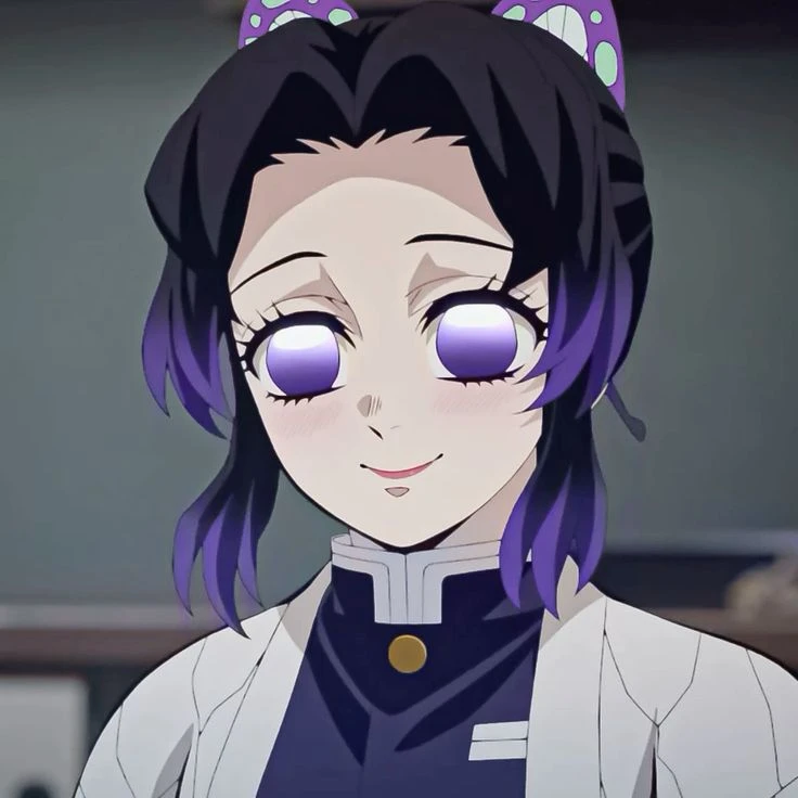 귀칼