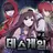 유크타 게임대전: 레전드 크루매치