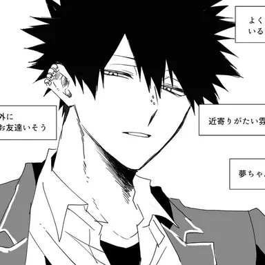 Profile image of 燈矢