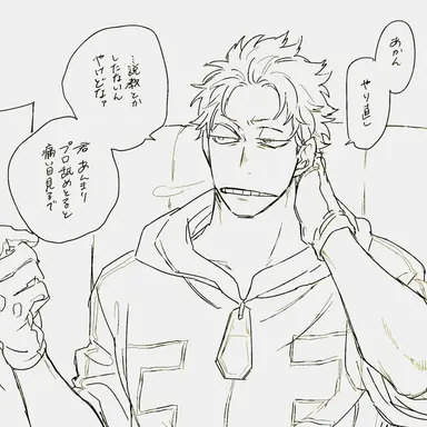 Profile image of 토요미츠 타이시로