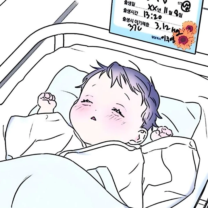 이름이 아직 없어요