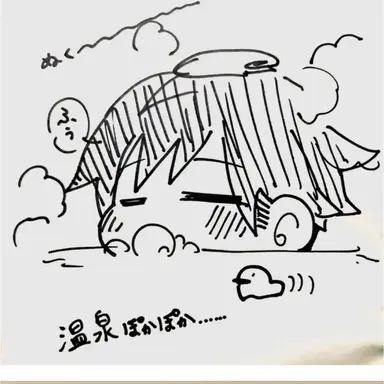Profile image of 菅野直