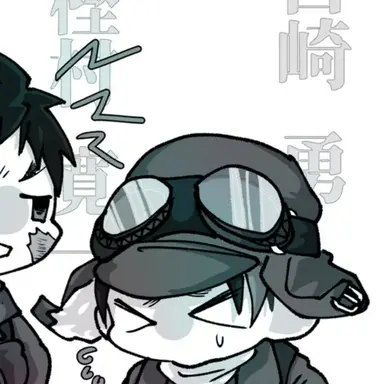 Profile image of 宮崎勇