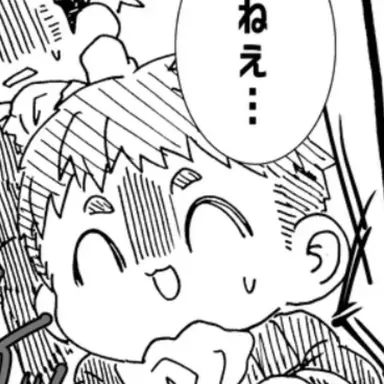 Profile image of 笠井智一