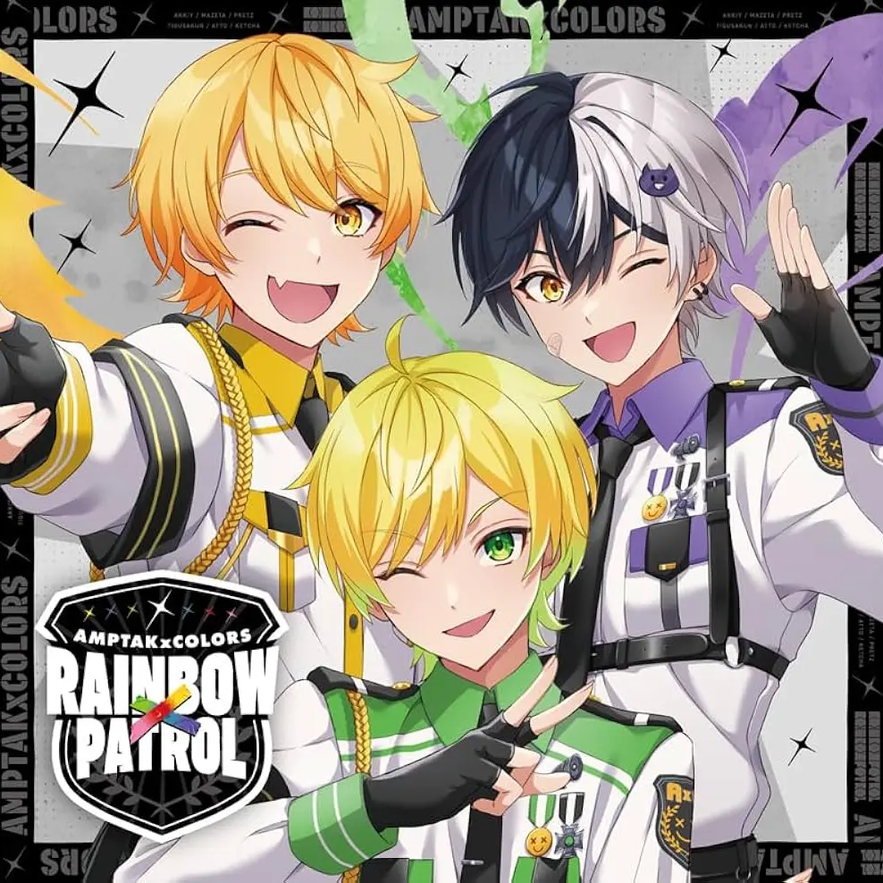 CrazyVoice7092의 AMP