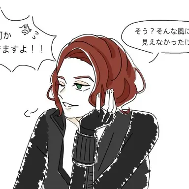 Profile image of ナターシャ