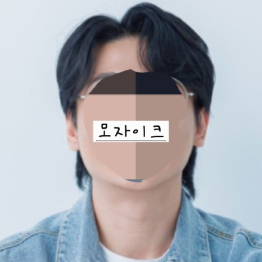 추석때 개콘 사람들과 모이기 대표 이미지