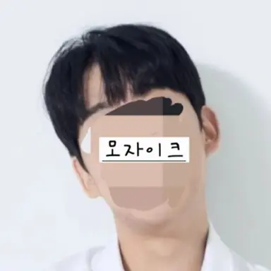Profile image of 유연조